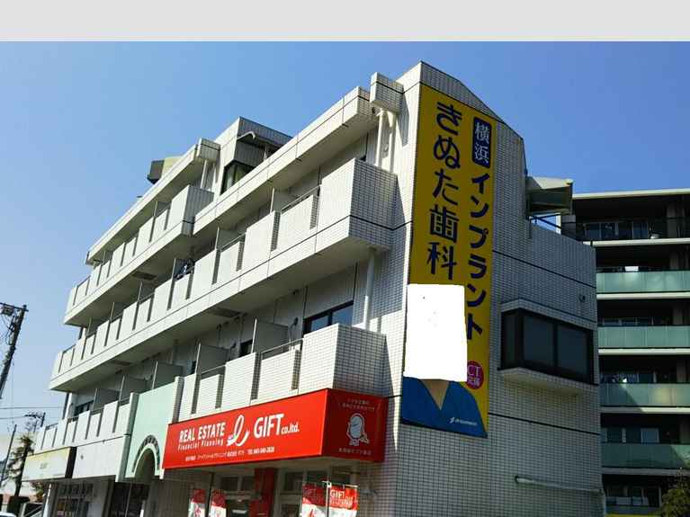 アビタシオン大倉山 外観
