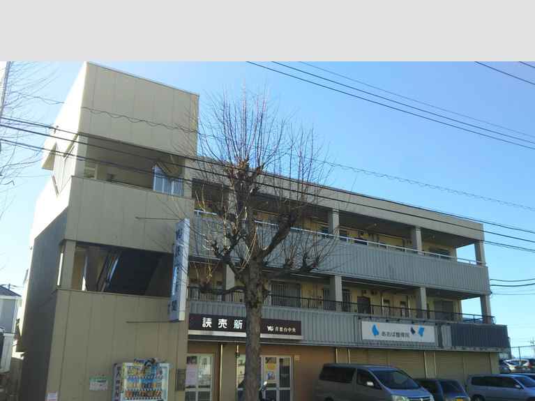 井汲ビル 外観