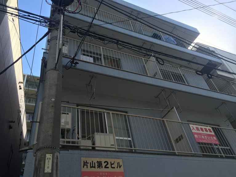 片山第二ビル 外観