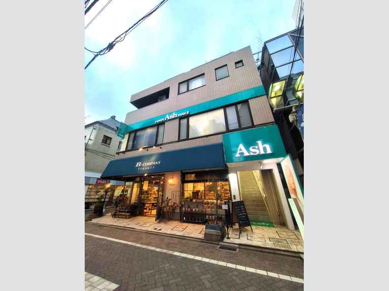 藤野ビル 外観