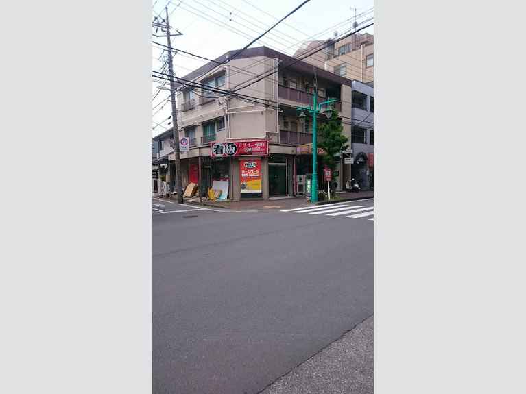 斉藤マンション 外観