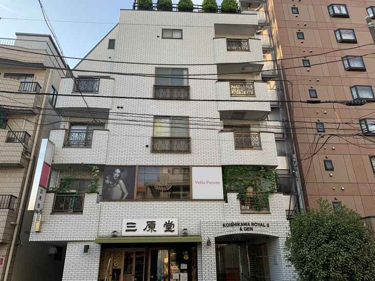 小石川ロイヤル3ビル 外観
