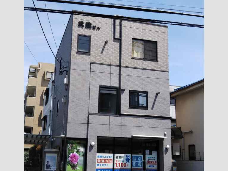 武蔵ビル 外観