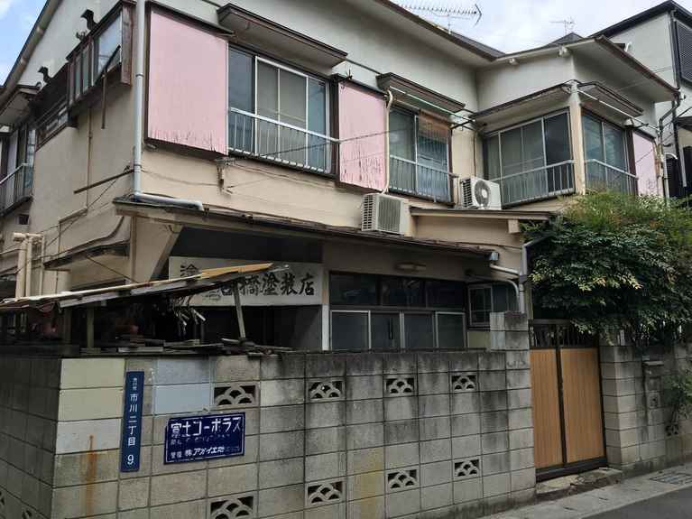 富士コーポ 外観