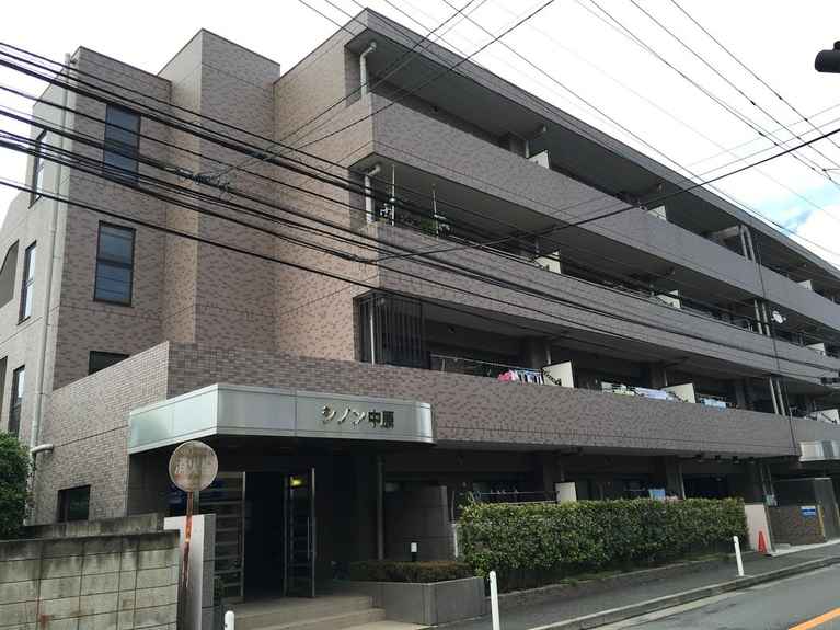 シノン中原 外観