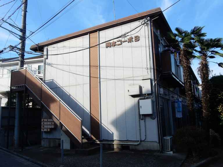 岡本コーポB 外観