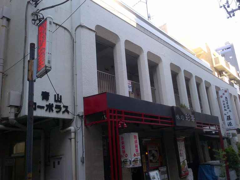 青山コーポラス 外観