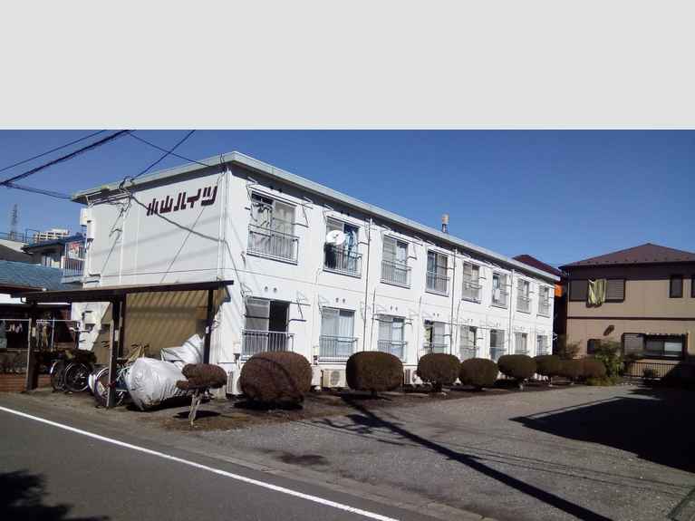 小山ハイツ 外観