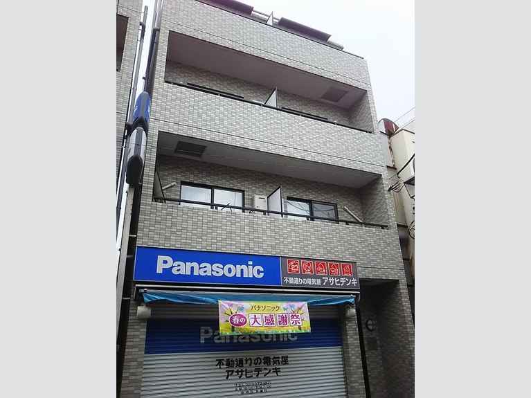 サンエムマンション2 外観