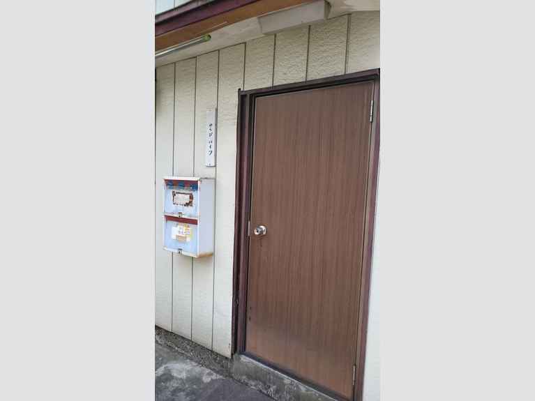 わらびハイツ 外観