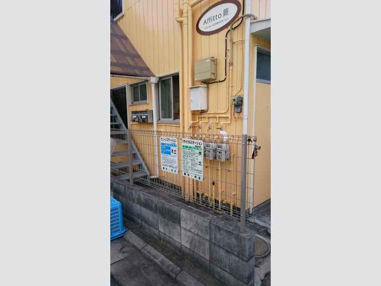 アフィット蕨 外観