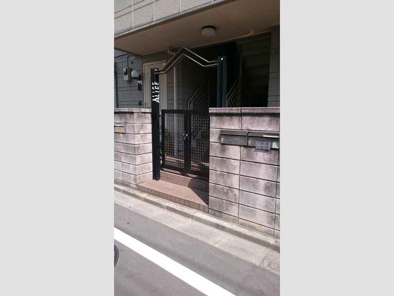アリス 外観