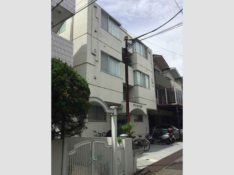 サンエイビル 外観