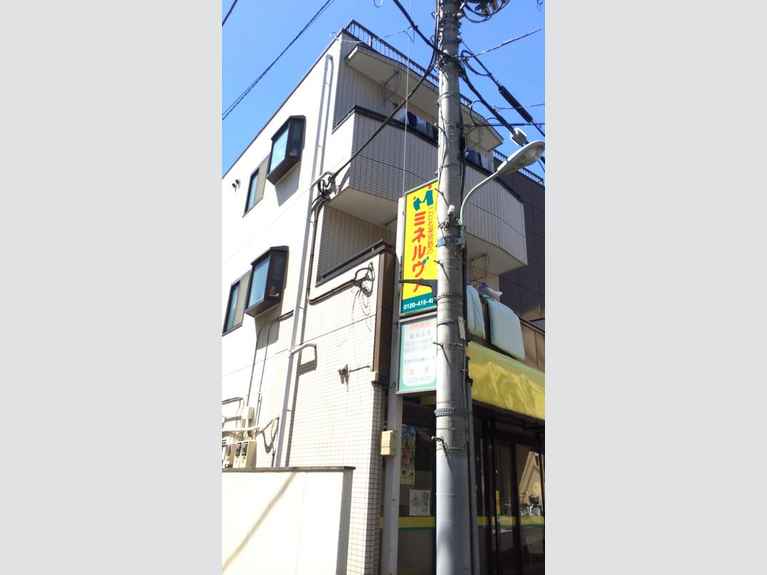 ジュピター戸越 外観
