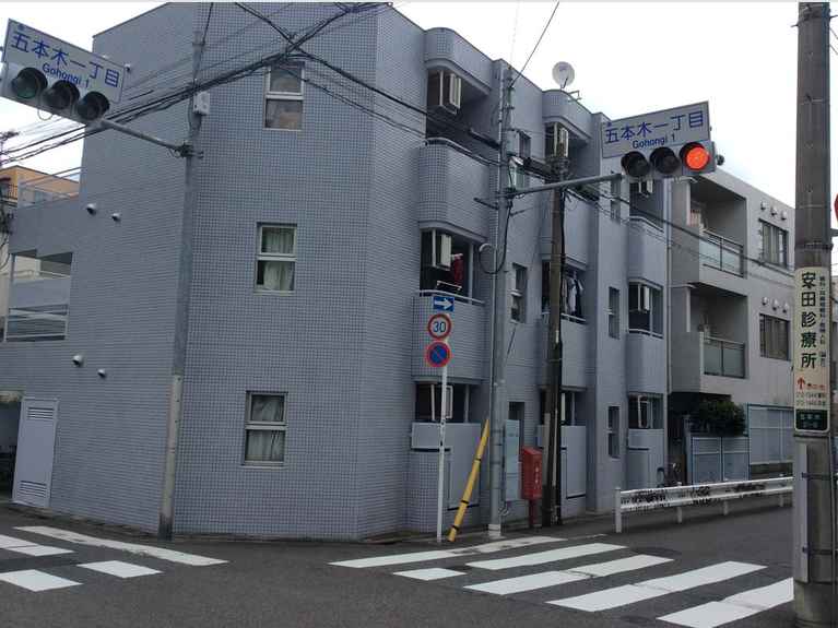 ユーフォリア祐天寺 外観
