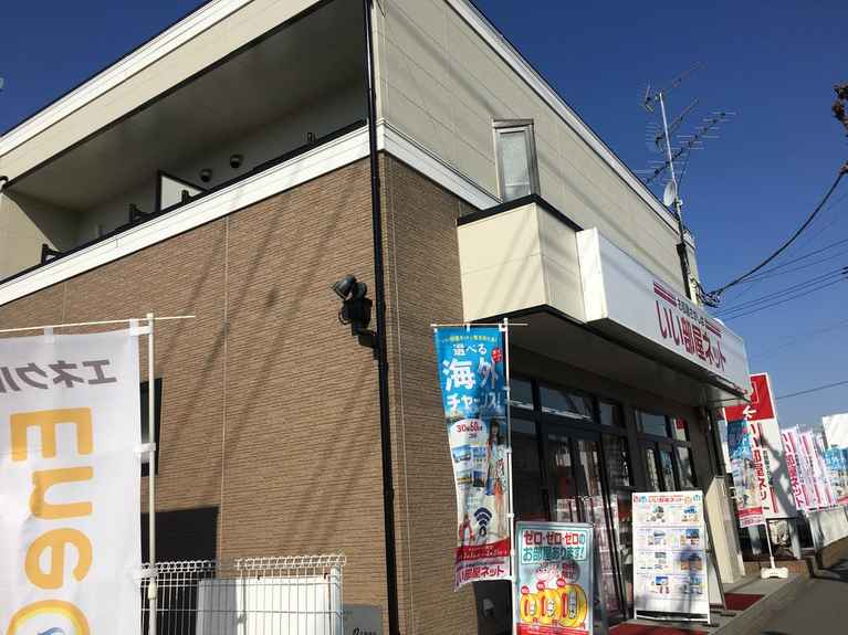 ドミール 外観