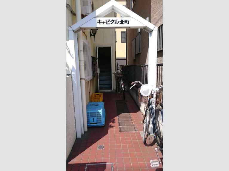 キャピタル北町 外観