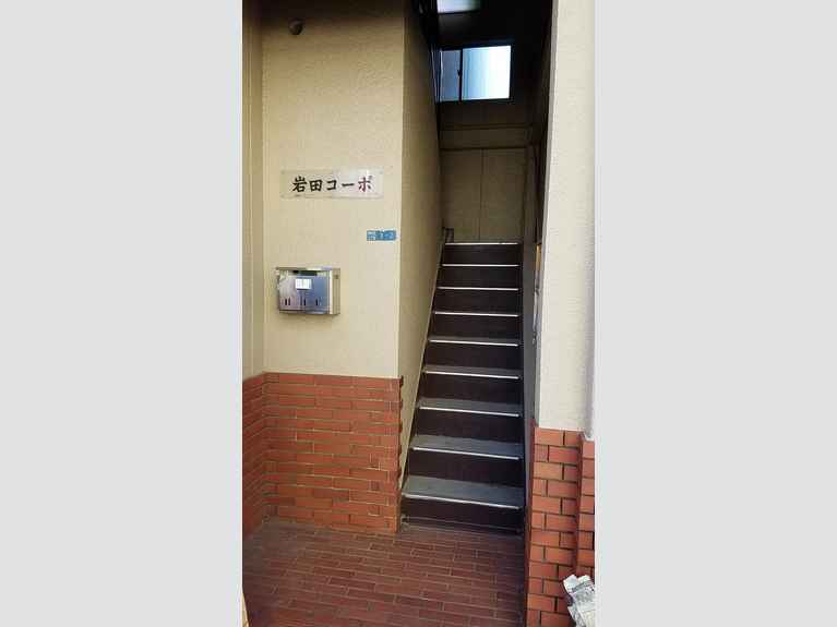岩田コーポ 外観