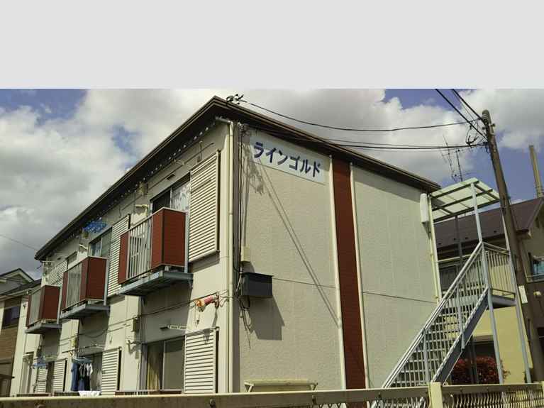 ラインゴルト 外観