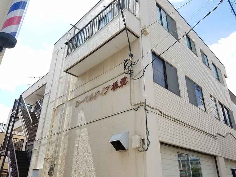 ヌーベルライフ塩焼 外観