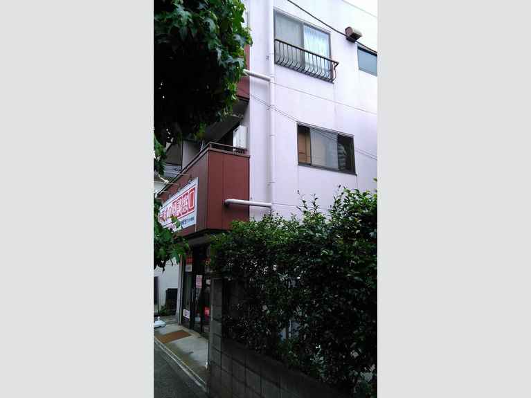 ゆたかやビル 外観