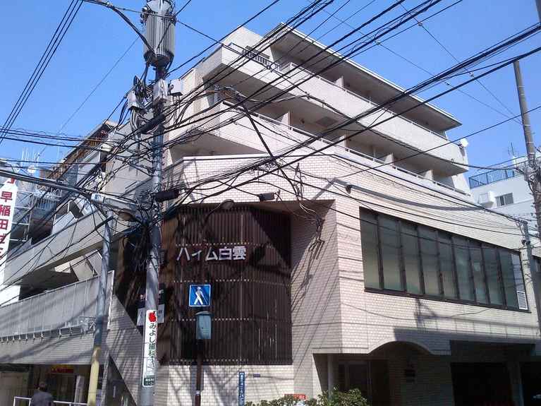 ハイム白雲 外観
