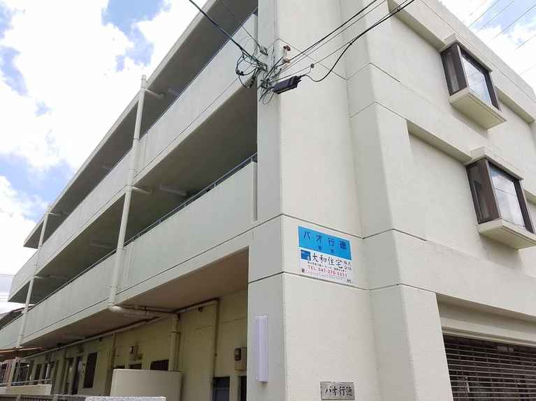 パオ行徳 外観