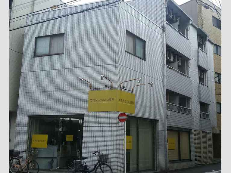 ヒサキハイツ高津 外観