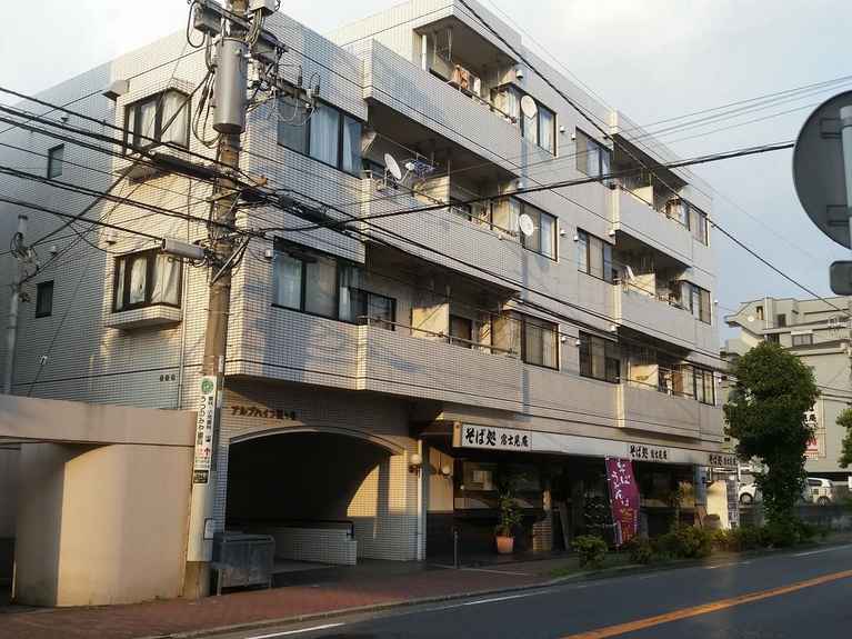アルプハイツ梶ヶ谷 外観