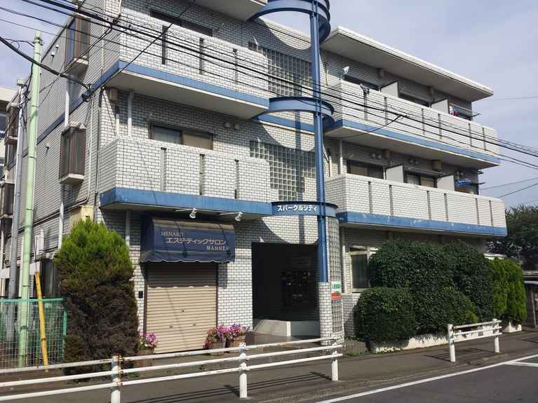 スパークルマンション 外観