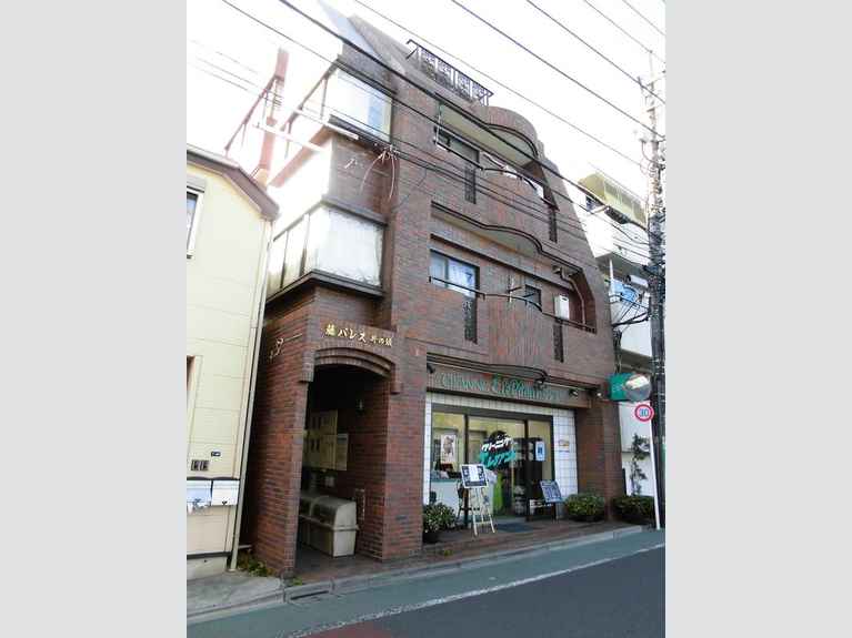藤パレス井の頭 外観