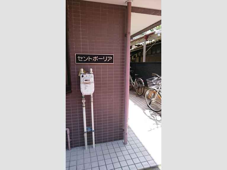 セントポーリア 外観