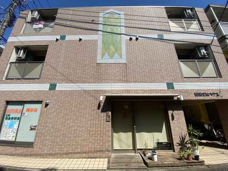 湘南EMハウス 外観