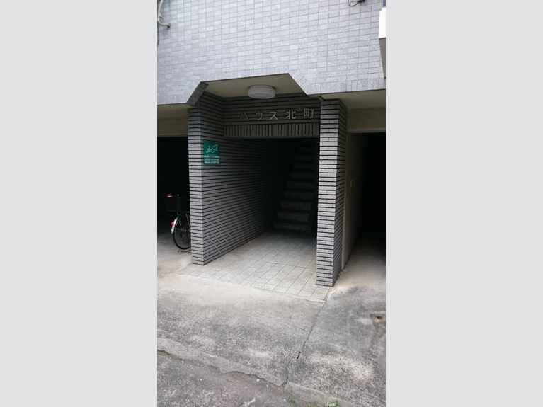 ハウス北町 外観