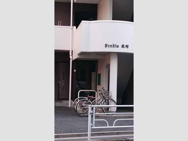 プレディオ北町 外観