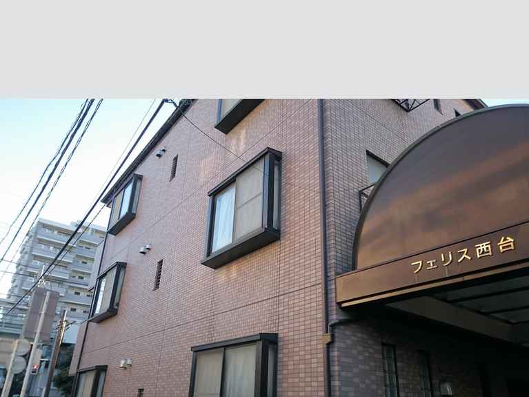 フェリス西台 外観