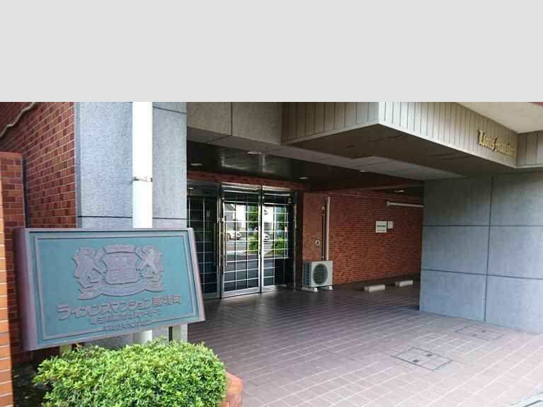 ライオンズマンション蕨北町 外観