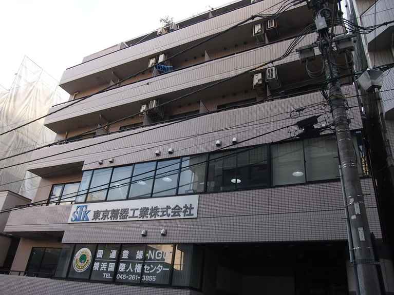 エミネンス紅葉坂 外観