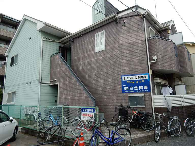 レジデンス本川越 外観