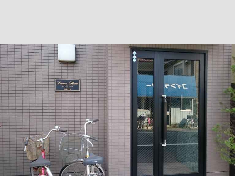 レノックスハウス 外観