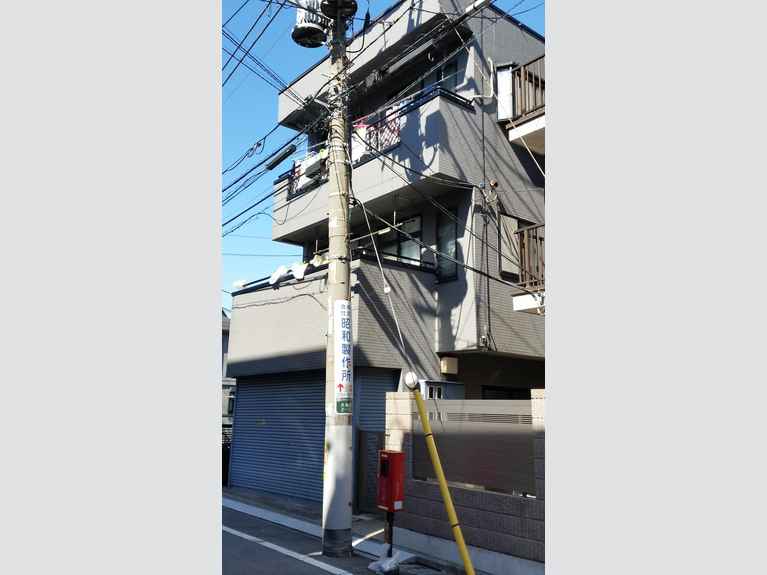 大森西ハイツ 外観