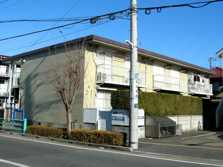 高橋ハイム 外観