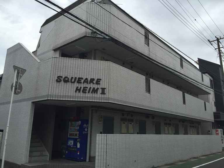 スクエアーハイムIII 外観