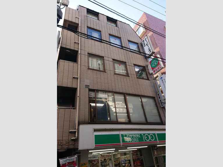 幸和ビル 外観
