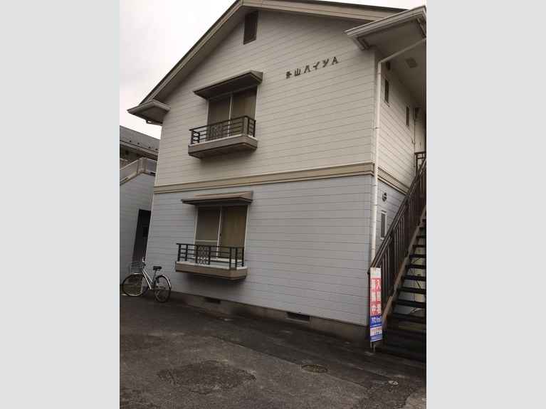 外山ハイツ 外観