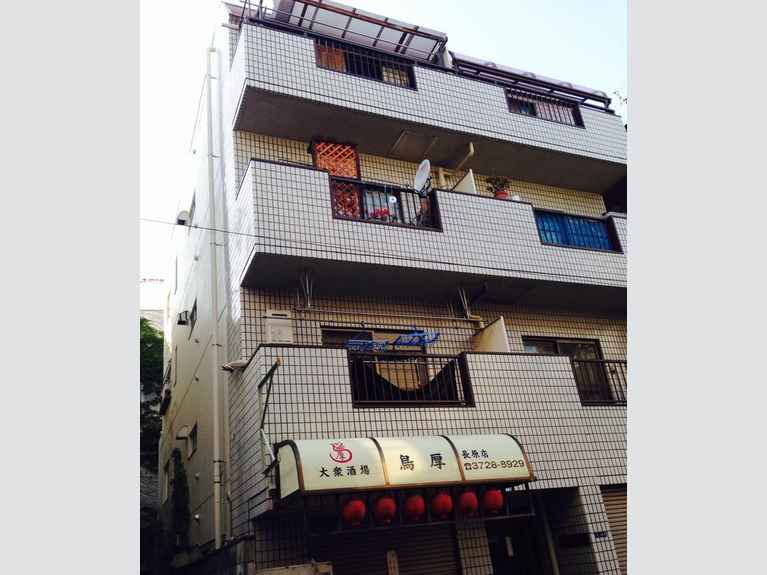 長原マンション 外観