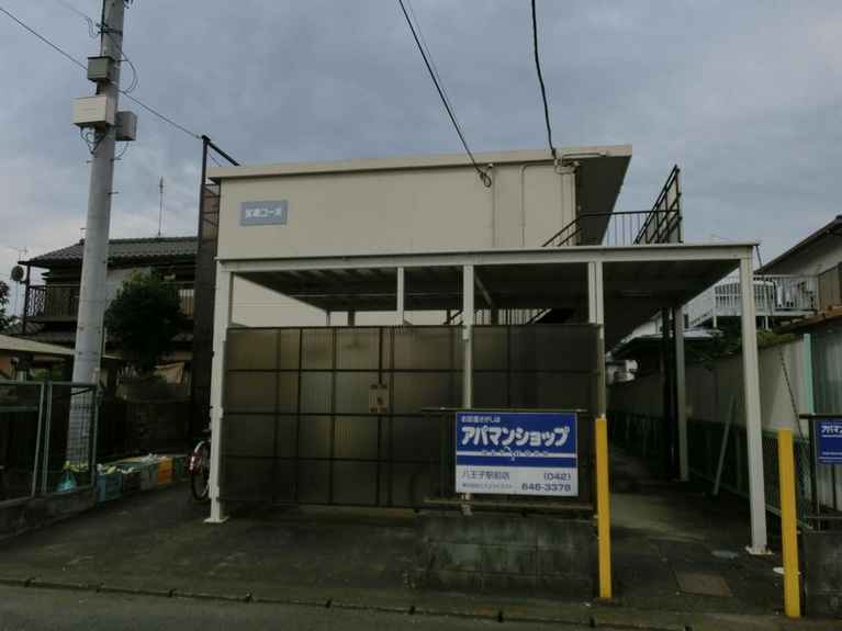 宮根コーポ 外観