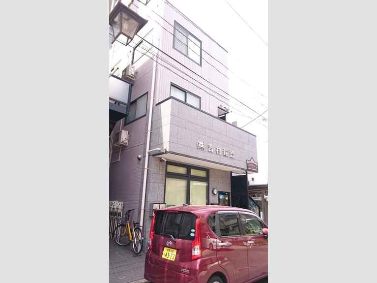 シャトランレーヌ吉村 外観