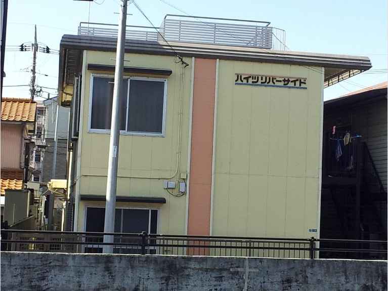 ハイツリバーサイド 外観