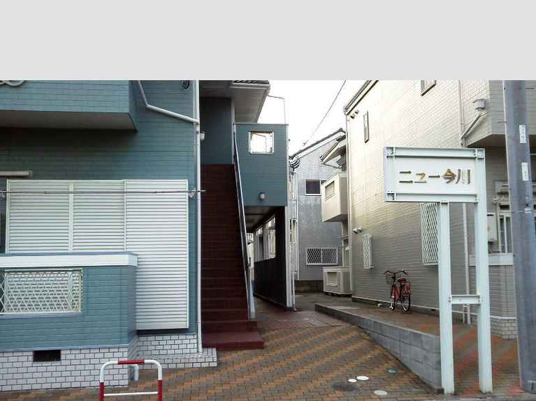 ニューレンジ今川 外観
